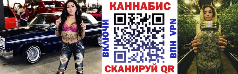 Купить наркоту Кизляр APVP  Каннабис  Меф  Экстази  Cocaine  ГАШИШ 