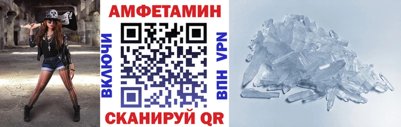 закладки  Кизляр  Амфетамин 98% 