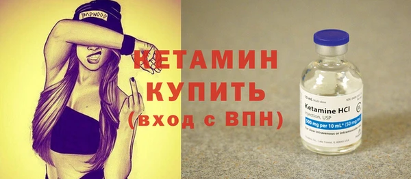 каннабис Зеленокумск