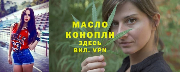 кокаин Зерноград