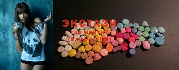 кокаин Зерноград