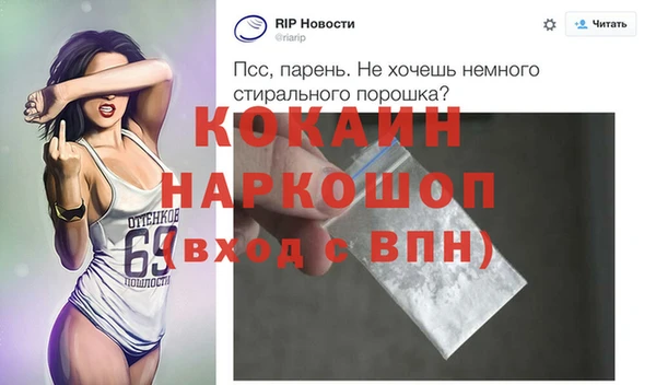 каннабис Зеленокумск