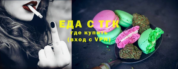 каннабис Зеленокумск