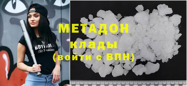 каннабис Зеленокумск