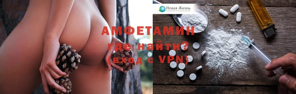 каннабис Зеленокумск