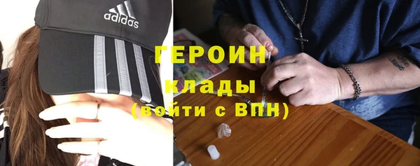 каннабис Зеленокумск