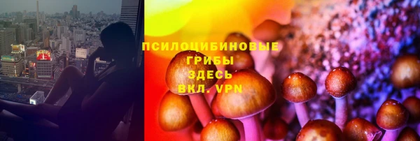 кокаин Зерноград