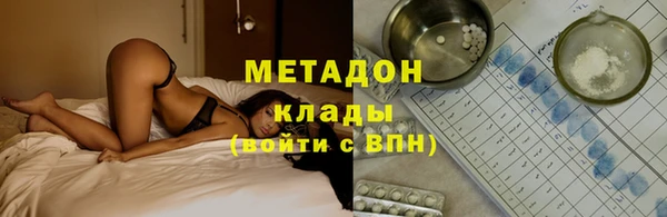 шишки Зеленодольск