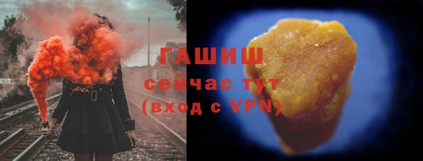 прущий лед Болхов