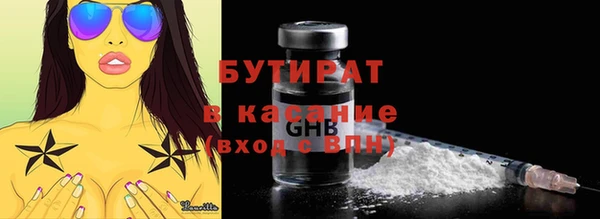 кокаин Зерноград