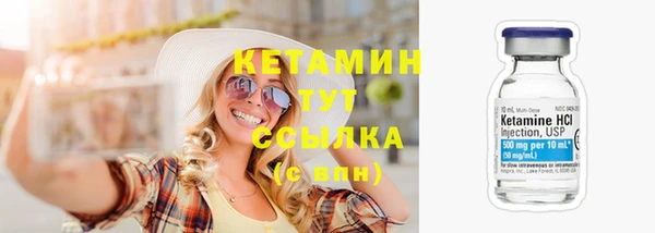 каннабис Зеленокумск