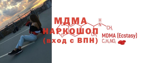 кокаин Зерноград