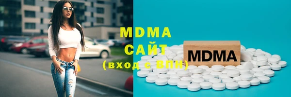 шишки Зеленодольск