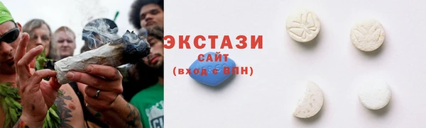 кокаин Зерноград
