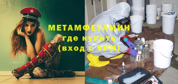 каннабис Зеленокумск