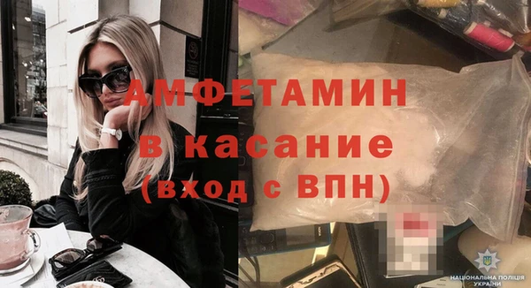 шишки Зеленодольск