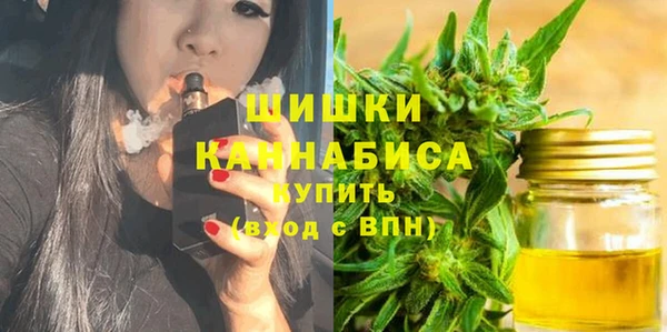 кокаин Зерноград