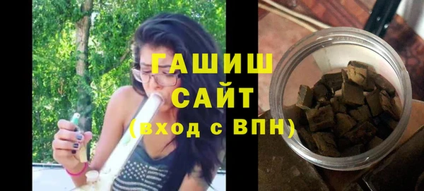 кокаин Зерноград