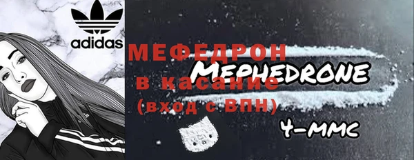 шишки Зеленодольск