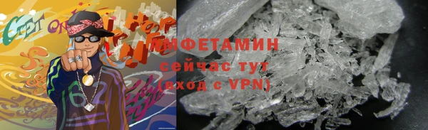 каннабис Зеленокумск