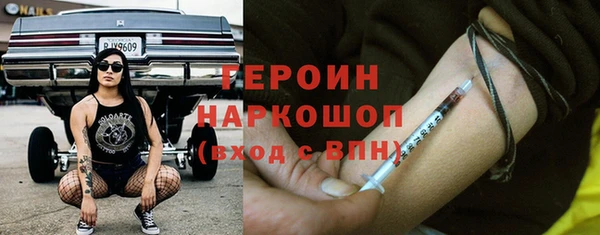 каннабис Зеленокумск