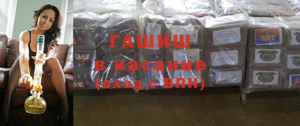 шишки Зеленодольск