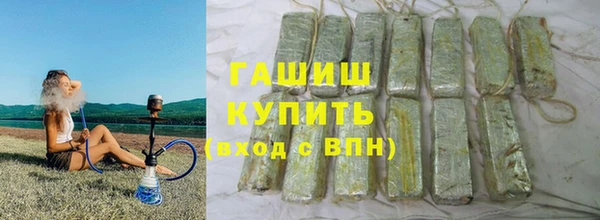 спайс Болотное