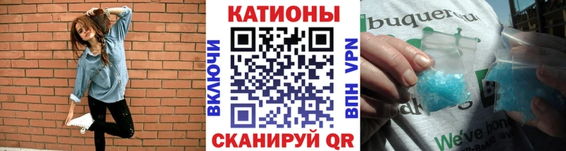 Мефедрон  Кизляр